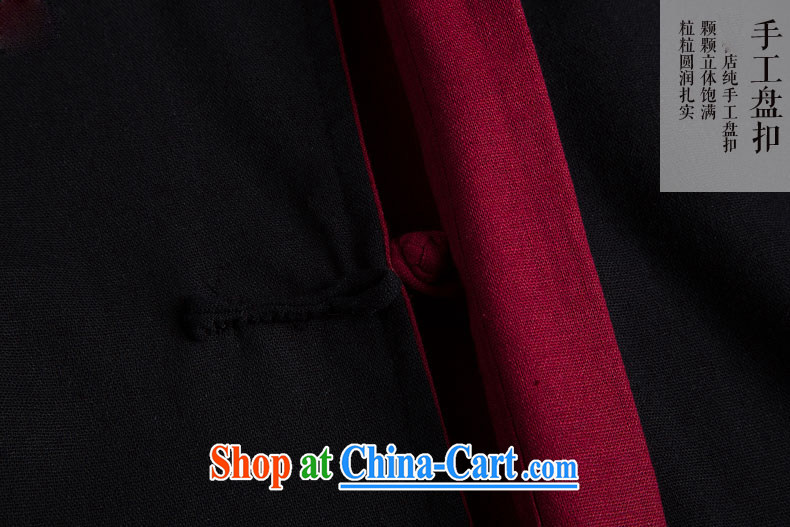 Products HANNIZI China wind antique Chinese Classic beauty stylish and simple, for the charge-back and can be two-sided wear clothing and deep red XXXXL pictures, price, brand platters! Elections are good character, the national distribution, so why buy now enjoy more preferential! Health