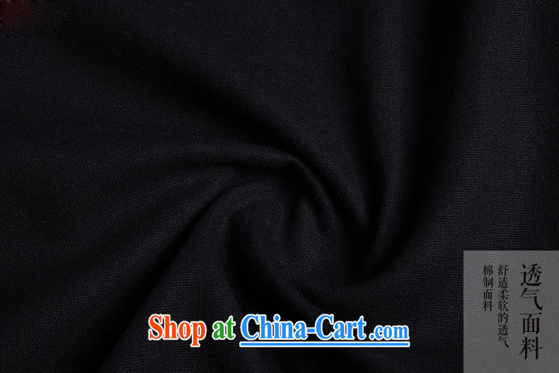 Products HANNIZI China wind antique Chinese Classic beauty stylish and simple, for the charge-back and can be two-sided wear clothing and deep red XXXXL pictures, price, brand platters! Elections are good character, the national distribution, so why buy now enjoy more preferential! Health