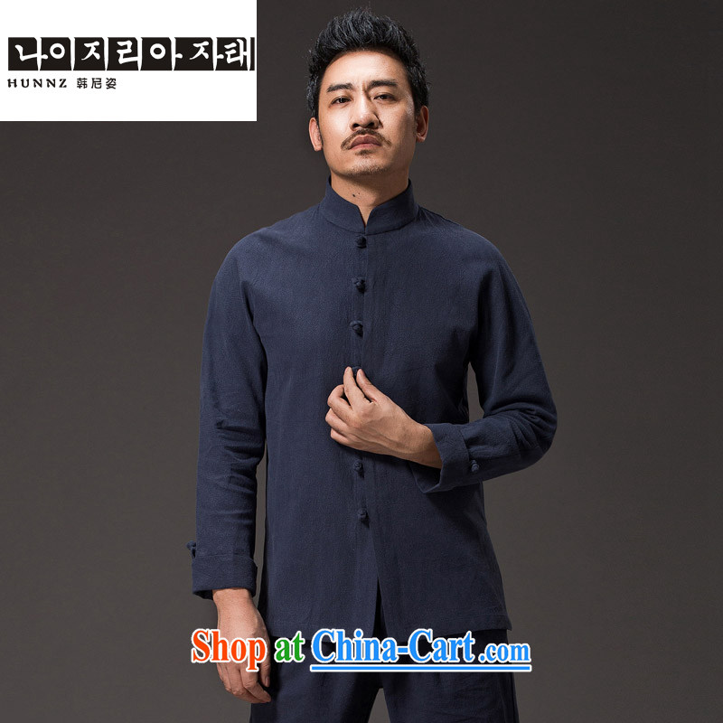 Products HANNIZI cotton the Chinese Han-Chinese style dress and Tang with minimalist beauty, for the charge-back long-sleeved blue XXXL