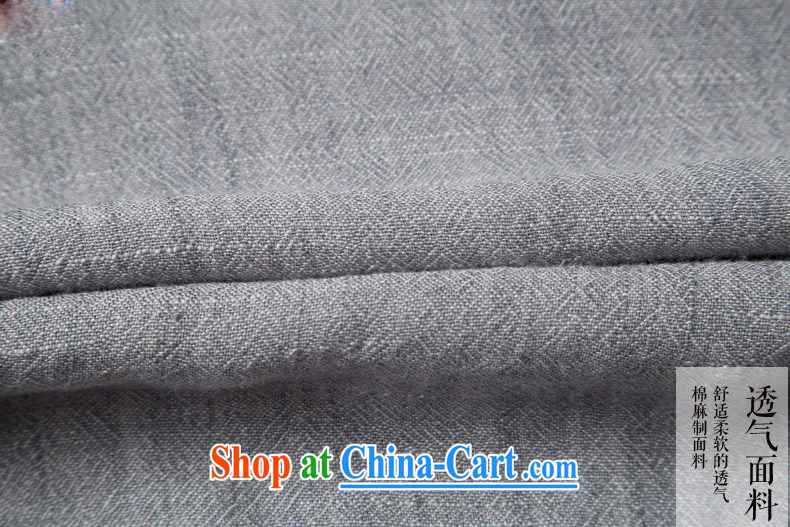 name brands HANNIZI China wind cotton the tea serving Chinese long-sleeved improved Han-cynosure practice serving loose ends a T-shirt and light gray XXXXL pictures, price, brand platters! Elections are good character, the national distribution, so why buy now enjoy more preferential! Health