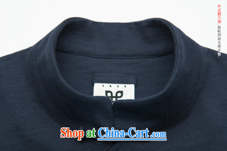 Fujing Qipai Tang China wind men's knitted a tight T-shirt retro, for improved long-sleeved Chinese cotton solid color improved, served both men and autumn light jacket original national costumes blue XL pre-sale a week's pictures, price, brand platters! Elections are good character, the national distribution, so why buy now enjoy more preferential! Health