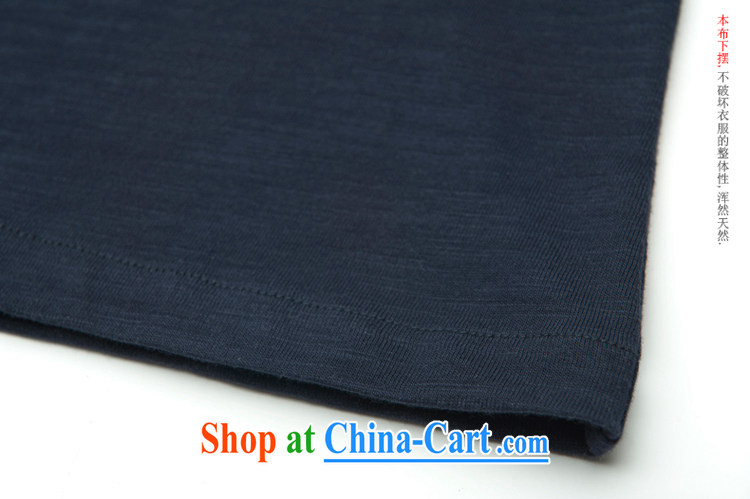 Fujing Qipai Tang China wind men's knitted a tight T-shirt retro, for improved long-sleeved Chinese cotton solid color improved, served both men and autumn light jacket original national costumes blue XL pre-sale a week's pictures, price, brand platters! Elections are good character, the national distribution, so why buy now enjoy more preferential! Health