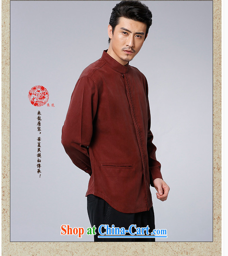 To Kowloon Tong with autumn 2015 New China wind men's day, long-sleeved T-shirt 15,585 dark red dark red 52 pictures, price, brand platters! Elections are good character, the national distribution, so why buy now enjoy more preferential! Health