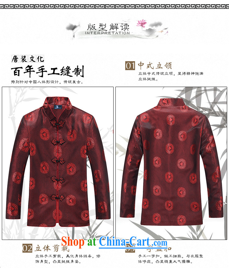 Jack And Jacob - Wolf JIEYA - WOLF 16 autumn and winter, the Chinese men's jacket men and women couples couples happy and stylish Chinese men and women with 2 part deep red two 190/XXXL pictures, price, brand platters! Elections are good character, the national distribution, so why buy now enjoy more preferential! Health