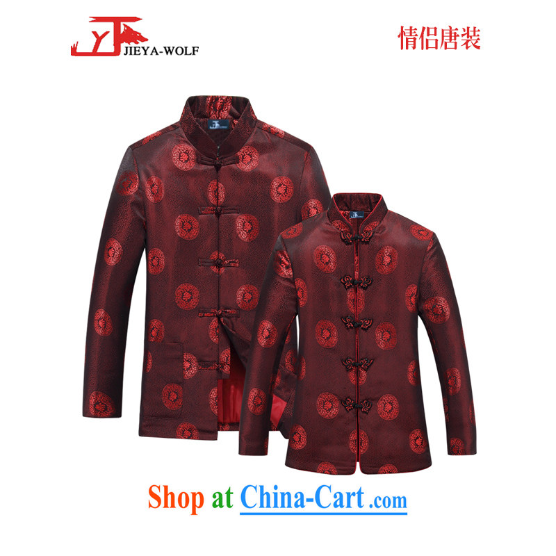 Jack And Jacob - Wolf JIEYA - WOLF 16 autumn and winter new Chinese men's jacket men and women couples couples happy and stylish Chinese men and women with 2 part deep red two-part 190_XXXL