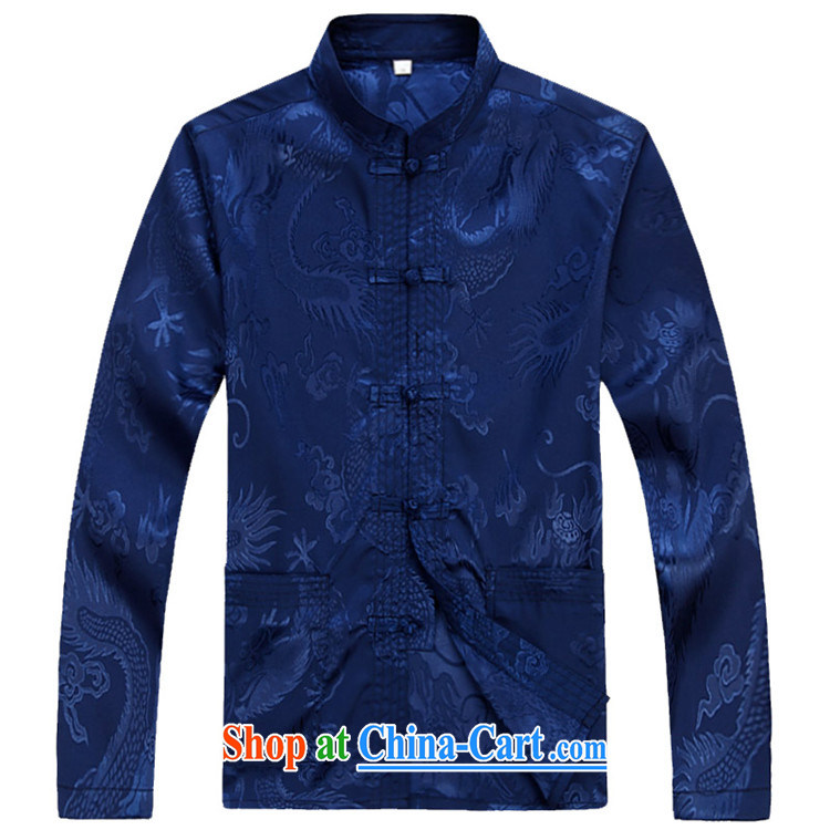 The chestnut mouse Tang Mounted Kit, long-sleeved clothes and his father in the old grandfather Blue Kit XXL pictures, price, brand platters! Elections are good character, the national distribution, so why buy now enjoy more preferential! Health