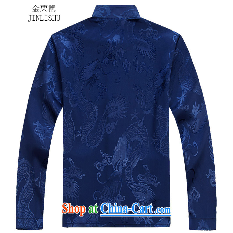 Kim Jong-il chestnut mouse Tang replace Kit long-sleeved, served with the father in the old grandfather Blue Kit XXL, the chestnut mouse (JINLISHU), shopping on the Internet