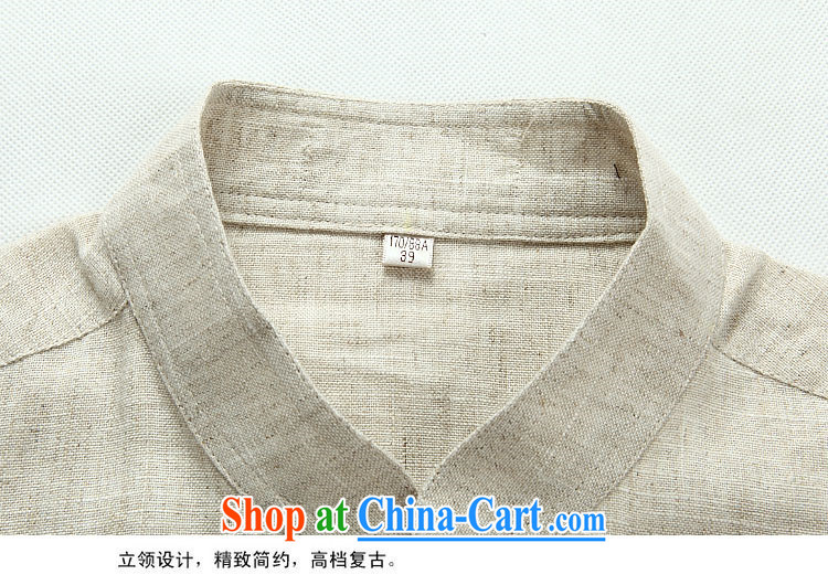 The chestnut mouse  autumn new linen long-sleeved Tang is in the men's long-sleeved elderly men Tang package with beige Kit XXL pictures, price, brand platters! Elections are good character, the national distribution, so why buy now enjoy more preferential! Health