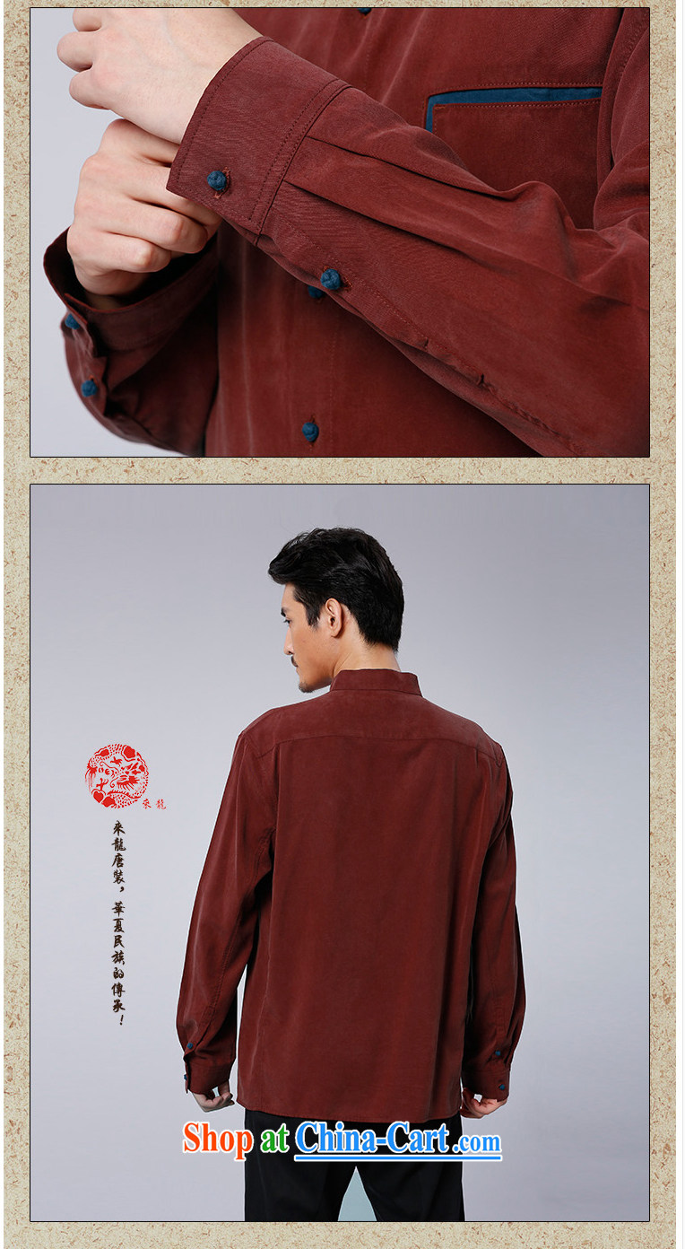 To Kowloon Chinese autumn 2015 New China wind man days, casual long-sleeved T-shirt 15,587 dark red dark red 52 pictures, price, brand platters! Elections are good character, the national distribution, so why buy now enjoy more preferential! Health