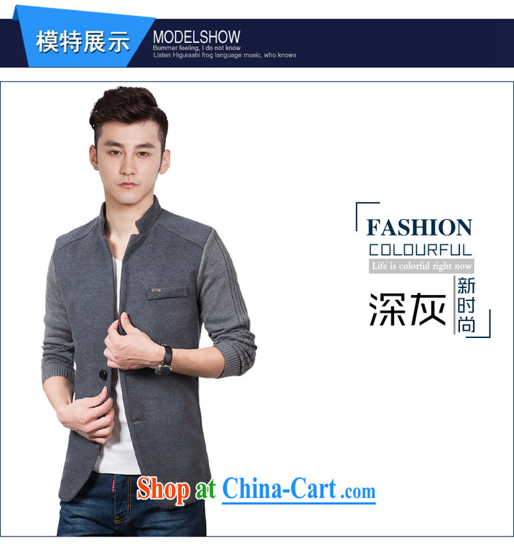 Honesty and Integrity, men's China wind Lounge, brought suit jacket 906 dark blue XXXL pictures, price, brand platters! Elections are good character, the national distribution, so why buy now enjoy more preferential! Health