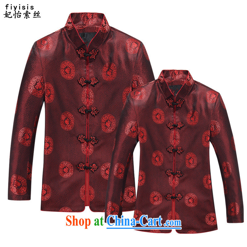 Princess SELINA CHOW (fiyisis) Autumn, old men Tang is set long sleeved shirt Chinese elderly couples Chinese Golden birthday birthday dress girl, red 185/XXL, Princess Selina Chow (fiyisis), online shopping