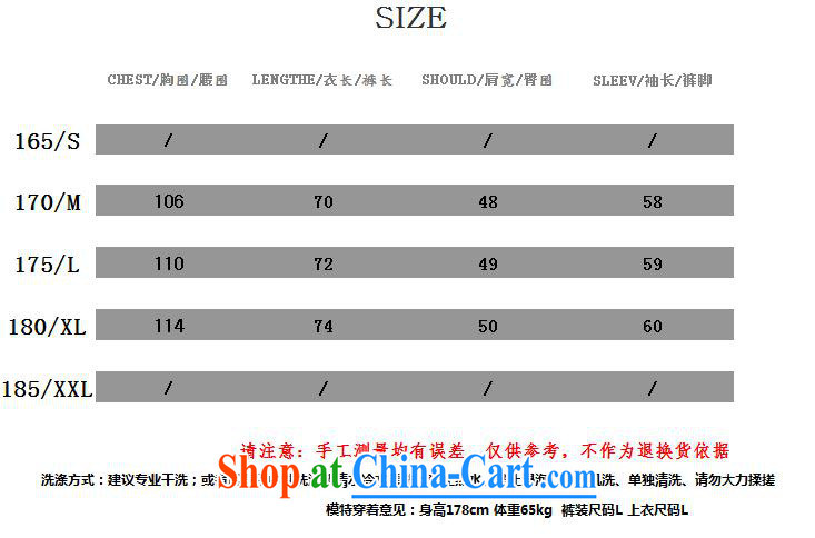 Dan Jie Shi 2015 new Hong Kong Chai personalized pocket men smock advanced washable cotton minimalist jacket casual style and comfort card its color XL pictures, price, brand platters! Elections are good character, the national distribution, so why buy now enjoy more preferential! Health