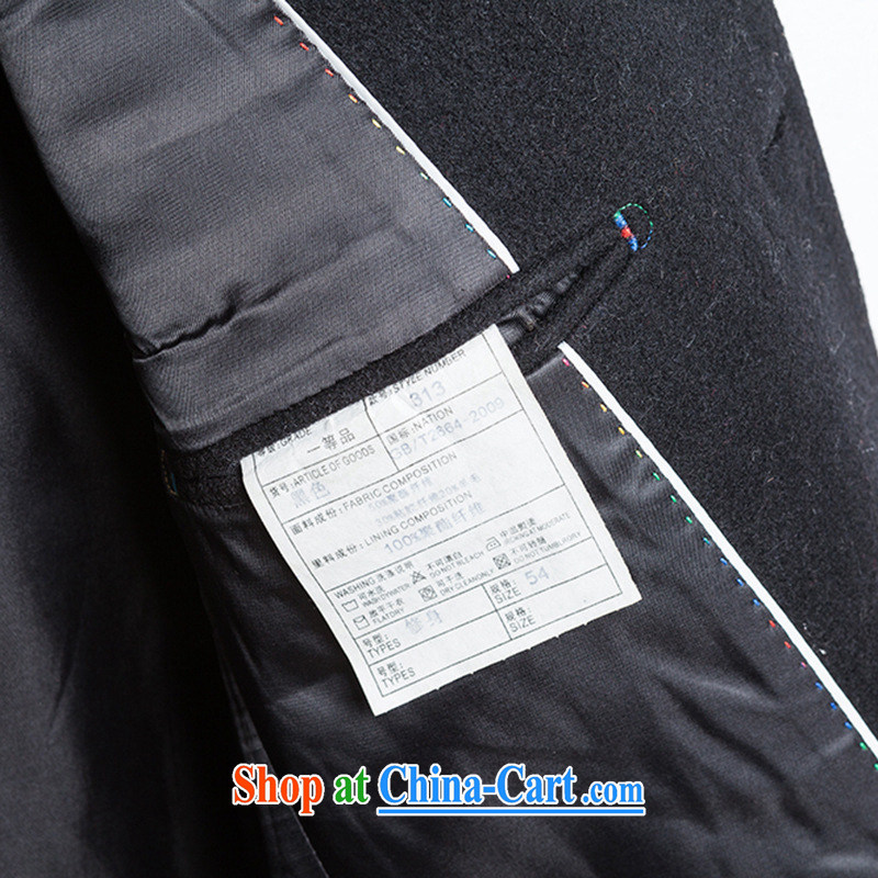 Dan Jie Shi 2015 New boutique luxury men's beauty Smock is in the long wind jacket men's jackets jacket casual stylish black 54 (XXL), dan Jie Shi (DAN JIE SHI), online shopping