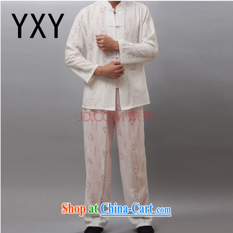 Light the long-sleeved thin Chinese well field units the Commission exercise clothing, older men and home service package DY 001 meters white M