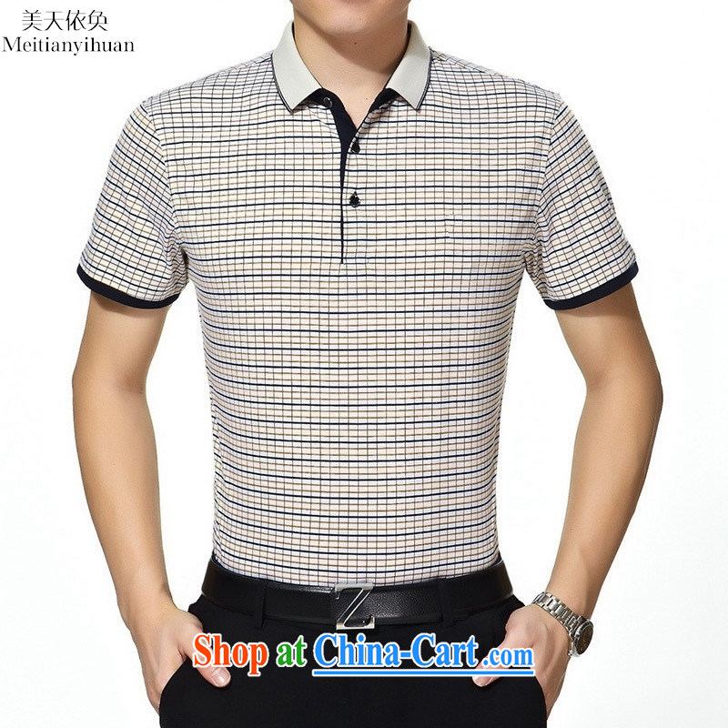 Summer men's short sleeved T-shirt new, middle-aged men's floral leisure shirt men's shirts men's blue 170, and the days to assemble (meitianyihuan), shopping on the Internet