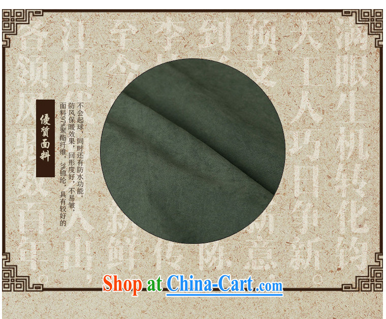 To Kowloon Tong with autumn, China wind men's casual long-sleeved T-shirt 14,575 dark green dark green 52 pictures, price, brand platters! Elections are good character, the national distribution, so why buy now enjoy more preferential! Health