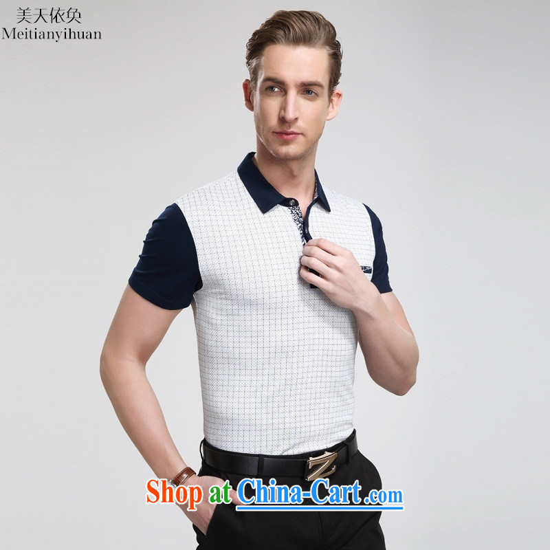 2015 summer new men's cotton short-sleeved shirt T male stitching business short on men and decorated with a solid green shirt 56 185