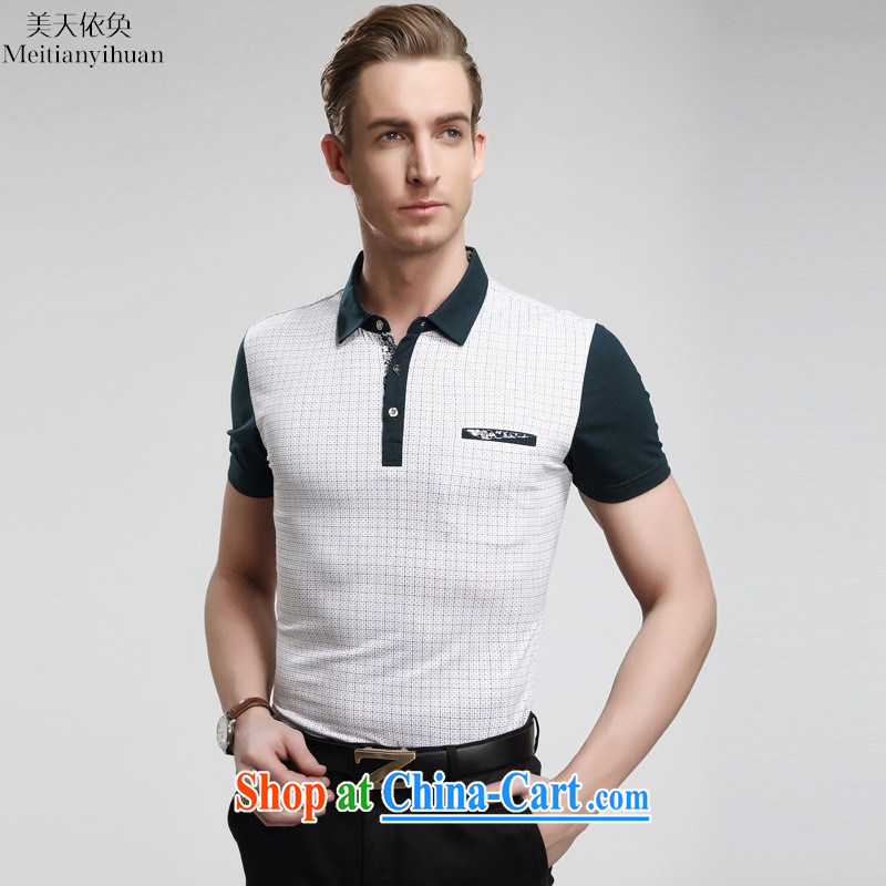 2015 summer new men's cotton short-sleeved shirt T male stitching business short on men and decorated with a solid green T-shirt 56 185, and the United States according to Day together (meitianyihuan), online shopping