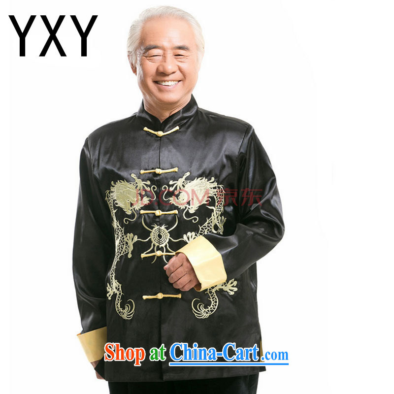 light at the Chinese Government for Chinese Ethnic Wind in older double-lung embroidery, uniforms DY 004 black L