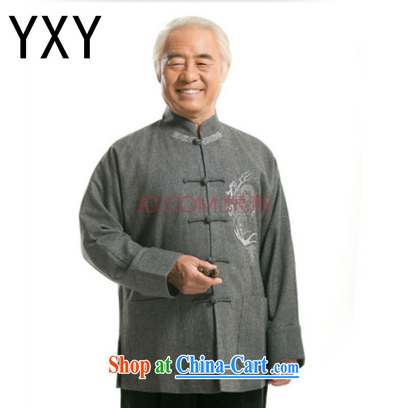 Shallow end so gross fall and winter with new, old men Chinese national costumes the Snap jacket DY 0768 - 1 light gray XL