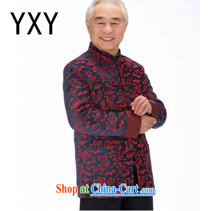 Light the End older sauna silk lounge thick long-sleeved ethnic wind men's Chinese jacket DY 1316 red XL