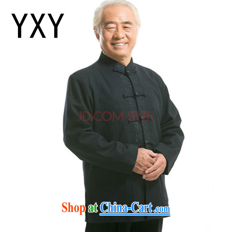 light at the Chinese Spring, long-sleeved, older jacket T-shirt, clothing, for Chinese DY 0761 gray XL