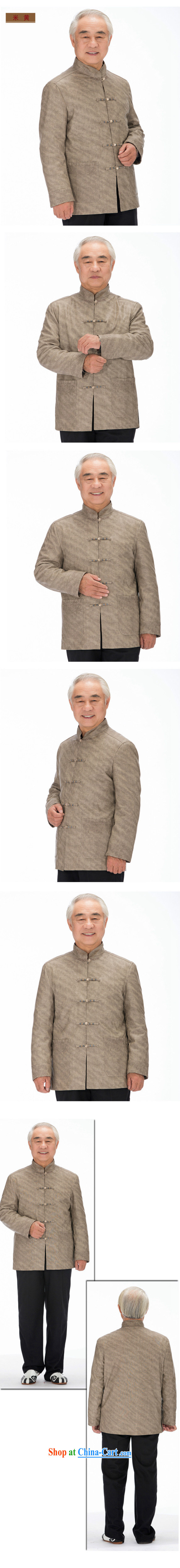 light at the Chinese improved the ribbed men's washable leather Chinese elderly in leisure PU jacket DY 1322 khaki M pictures, price, brand platters! Elections are good character, the national distribution, so why buy now enjoy more preferential! Health