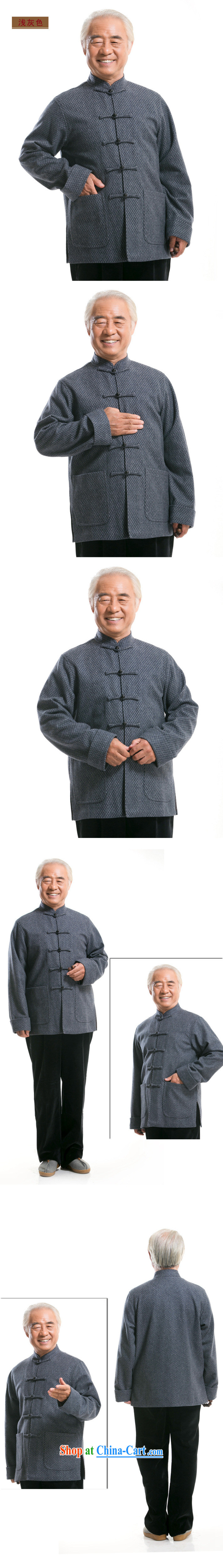 The end is the old men long-sleeved sweater is gross fall and winter Chinese style China wind Han-jacket national clothing DY 7718 gray XXXL pictures, price, brand platters! Elections are good character, the national distribution, so why buy now enjoy more preferential! Health