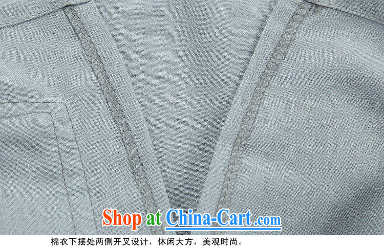 The chestnut mouse autumn new linen Chinese men and elderly in long-sleeved Kit men Tang with beige Kit XXXL pictures, price, brand platters! Elections are good character, the national distribution, so why buy now enjoy more preferential! Health