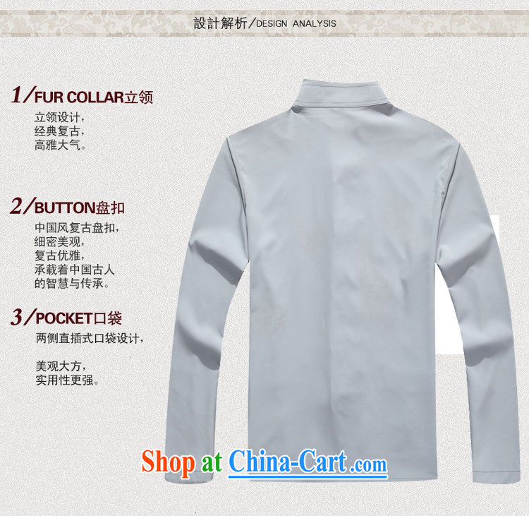 The chestnut mouse Tang replacing men long-sleeved jacket, collar Tang replace Kit T-shirt Kung Fu Tai Chi Kit package red package XL pictures, price, brand platters! Elections are good character, the national distribution, so why buy now enjoy more preferential! Health