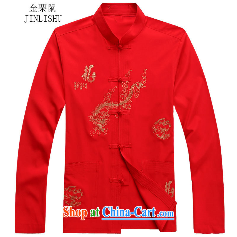 The chestnut mouse tang on men's long-sleeved jacket, collar Tang replace Kit T-shirt Kung Fu Tai Chi Kit package red package XL, the chestnut mouse (JINLISHU), shopping on the Internet