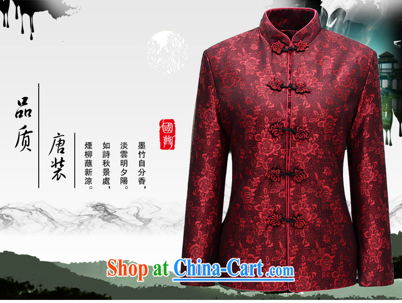 Cisco, de-mining men and women couples with Chinese men and set the elderly birthday birthday gift clothing grandparents jacket floral women XXXL - 190 pictures, price, brand platters! Elections are good character, the national distribution, so why buy now enjoy more preferential! Health
