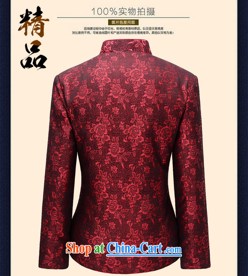 Cisco, de-mining men and women couples with Chinese men and set the elderly birthday birthday gift clothing grandparents jacket floral women XXXL - 190 pictures, price, brand platters! Elections are good character, the national distribution, so why buy now enjoy more preferential! Health