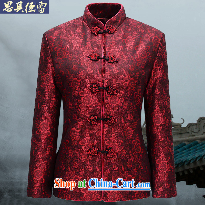 Cisco's de-mining men and women couples with Chinese men and set the elderly birthday birthday gift clothing grandparents jacket floral women XXXL - 190