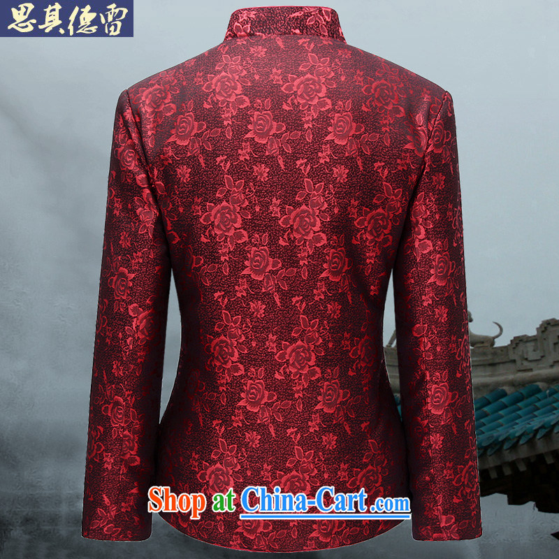 Cisco, de-mining men and women couples with Chinese men and set the elderly birthday birthday gift clothing grandpa and Grandma's coats floral women XXXL -190, Cisco IT de-mining, and shopping on the Internet
