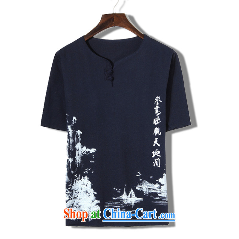Where Kosovo 2015, Mr Rafael Hui, the man and a short-sleeved shirt and China wind antique Ethnic Wind personalized linen 5 cuff T shirts and white lotus 4 XL (180 - 190 ) jack, where Kosovo, Mr Rafael Hui, shopping on the Internet