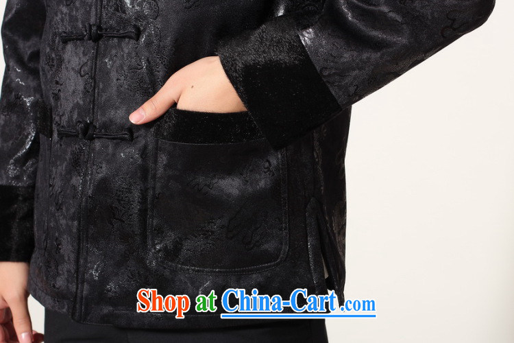 An Jing men's jacket water marten hairs Tang with the lint-free cloth Chinese men's long-sleeved jacket Chinese Dragon Chinese T-shirt - B dark blue XXL pictures, price, brand platters! Elections are good character, the national distribution, so why buy now enjoy more preferential! Health