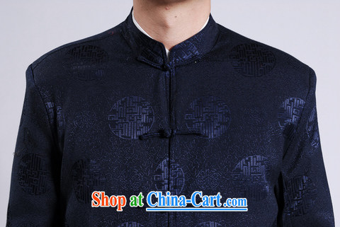 An Jing men's jackets thicken the cotton tang on the lint-free cloth Chinese men's long-sleeved jacket Chinese Dragon Chinese T-shirt wine red XXXL pictures, price, brand platters! Elections are good character, the national distribution, so why buy now enjoy more preferential! Health