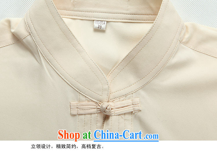 The chestnut mouse autumn New China Chinese men and long-sleeved Kit Chinese men's T-shirt Chinese male black XXL pictures, price, brand platters! Elections are good character, the national distribution, so why buy now enjoy more preferential! Health