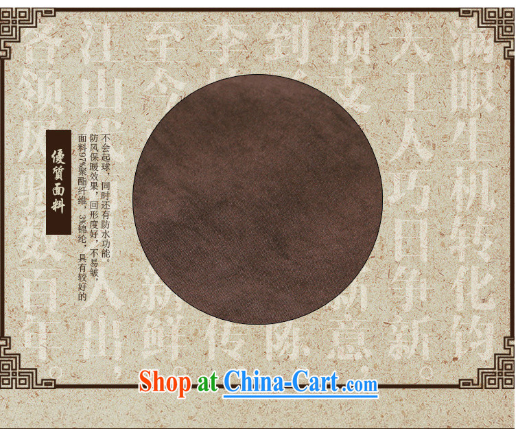 To Kowloon Tong with autumn and winter, and the wind is withholding the folder 14,555 brown brown 52 pictures, price, brand platters! Elections are good character, the national distribution, so why buy now enjoy more preferential! Health