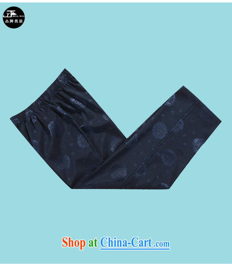 Cheng Kejie, Jacob - Wolf JIEYA - WOLF new Chinese men's down leisure pants with short pants movement Tai Chi, red 190/XXXL pictures, price, brand platters! Elections are good character, the national distribution, so why buy now enjoy more preferential! Health
