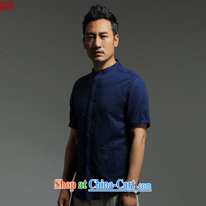 Internationally renowned Chinese new, men's linen shirt Tang on the cotton Commission short-sleeved shirts and stylish, for leisure 2015 summer solid color half sleeve beige 190, internationally renowned (chiyu), and, on-line shopping