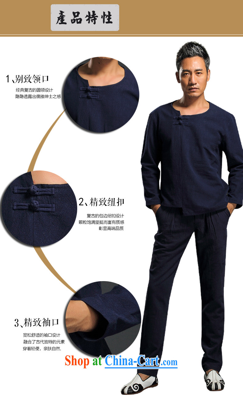 Products HUNNZ China wind men's long-sleeved T-shirt and improved Chinese male and the stylish Han-ethnic wind T-shirt dark blue XXXXL pictures, price, brand platters! Elections are good character, the national distribution, so why buy now enjoy more preferential! Health