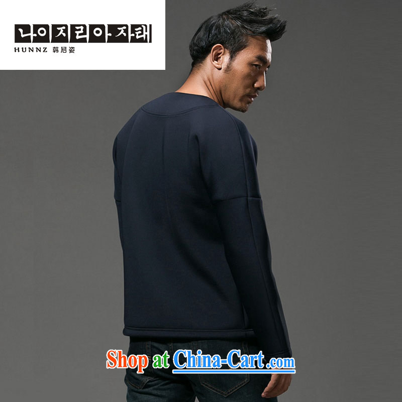 Products HANNIZI China wind men's long-sleeved T-shirt stylish and improved Chinese V collar male and Chinese men and the buckle men's dark blue XXXL, Korea, colorful (hannizi), shopping on the Internet