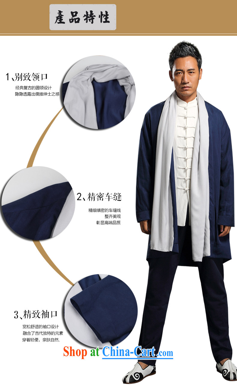 Products HANNIZI China wind classical Chinese cardigan improved, served tea square serving Chinese long, leprosy cotton clothing and men's dark blue XXL pictures, price, brand platters! Elections are good character, the national distribution, so why buy now enjoy more preferential! Health