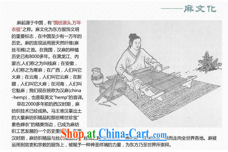 Internationally renowned Chinese clothing Chinese wind male T shirts spring long-sleeved ethnic wind linen men's Chinese T-shirt casual relaxed solid shirt 56 dark gray 4 XL pictures, price, brand platters! Elections are good character, the national distribution, so why buy now enjoy more preferential! Health