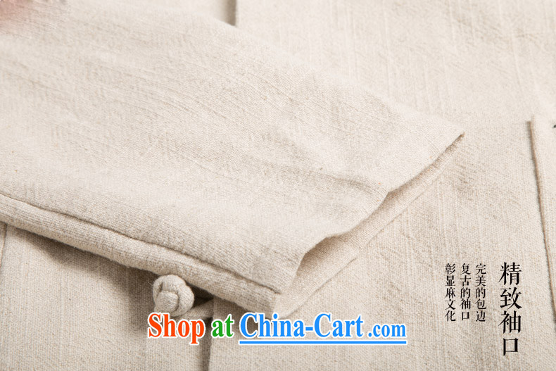 name brands HUNNZ minimalist men's long-sleeved Kit China wind Solid Color Chinese classical Chinese Kung Fu T-shirt with cotton Ma Sau San white XXL pictures, price, brand platters! Elections are good character, the national distribution, so why buy now enjoy more preferential! Health