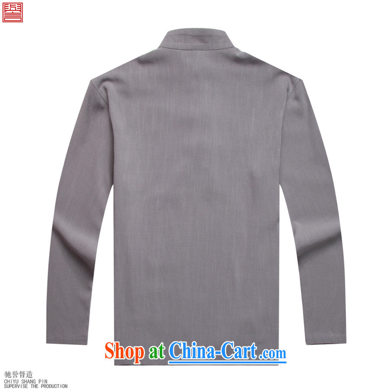 Internationally renowned Chinese clothing Chinese style Chinese men's long-sleeved shirt T autumn loose men's linen shirt Solid Color cotton the shirt and the tie dark blue 4 XL pictures, price, brand platters! Elections are good character, the national distribution, so why buy now enjoy more preferential! Health