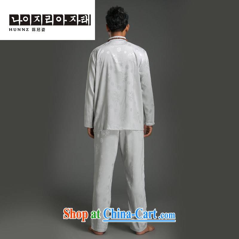 Products HANNIZI Chinese style Chinese men's long-sleeved Kit simple men's T-shirt, collar-tie Chinese classical Han-white XXXL, Korea, (hannizi), online shopping