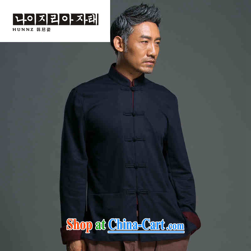 Products HANNIZI Chinese Wind and loose long-sleeved Chinese male Chinese, for national wind-tie jacket improved Han-dark blue XXL, Korea, colorful (hannizi), shopping on the Internet